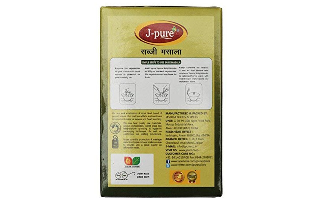 J-Pure Sabji Masala    Box  100 grams